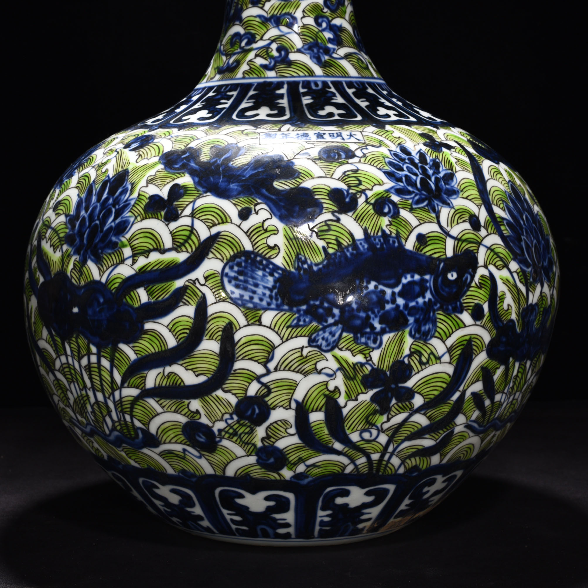 Ming Dynasty Xuande blue and white celestial vase