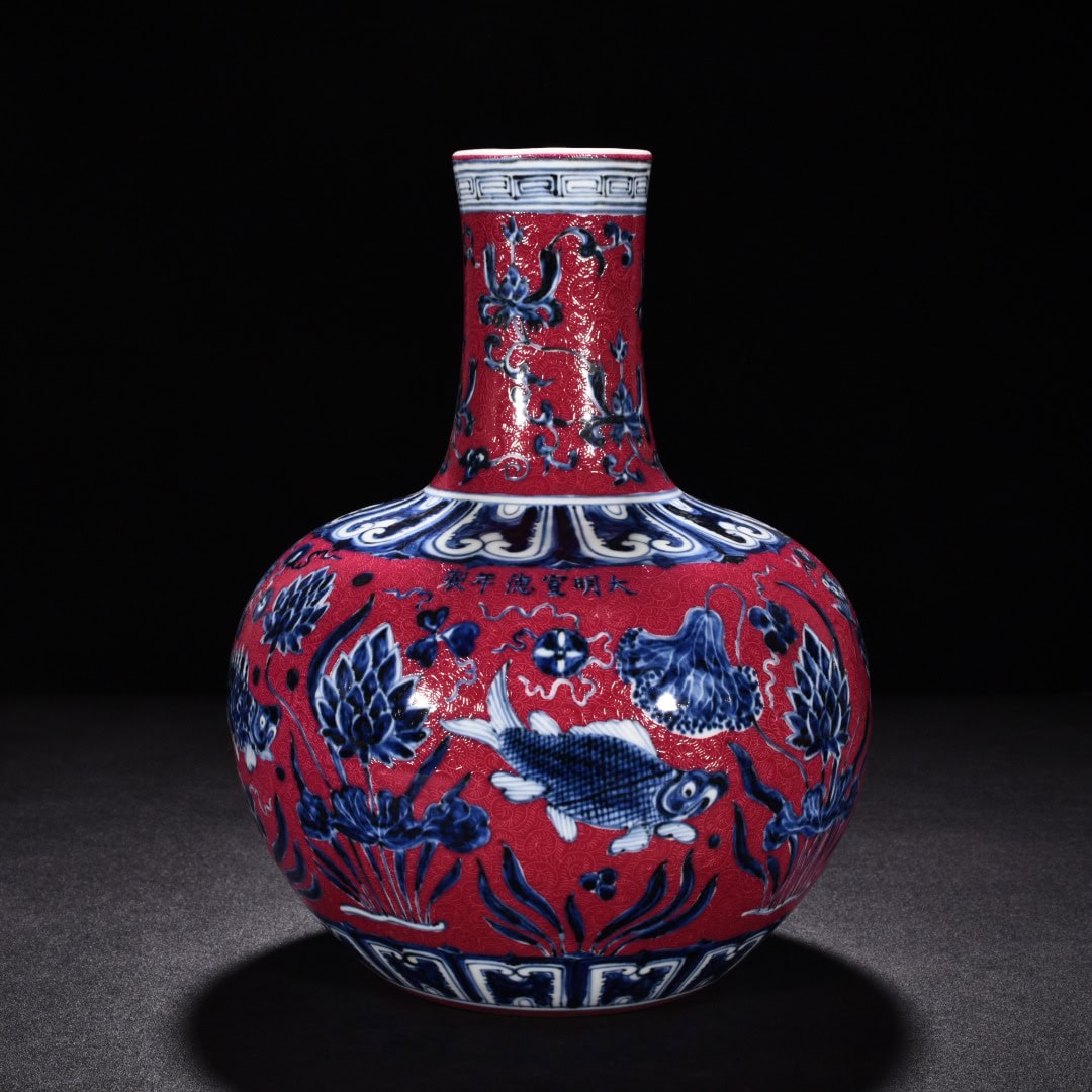 Ming Dynasty Xuande blue and white celestial vase
