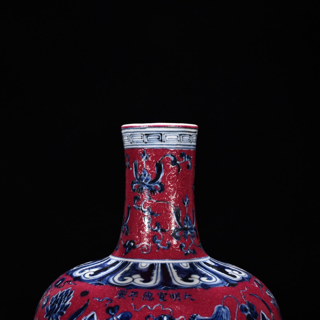 Ming Dynasty Xuande blue and white celestial vase