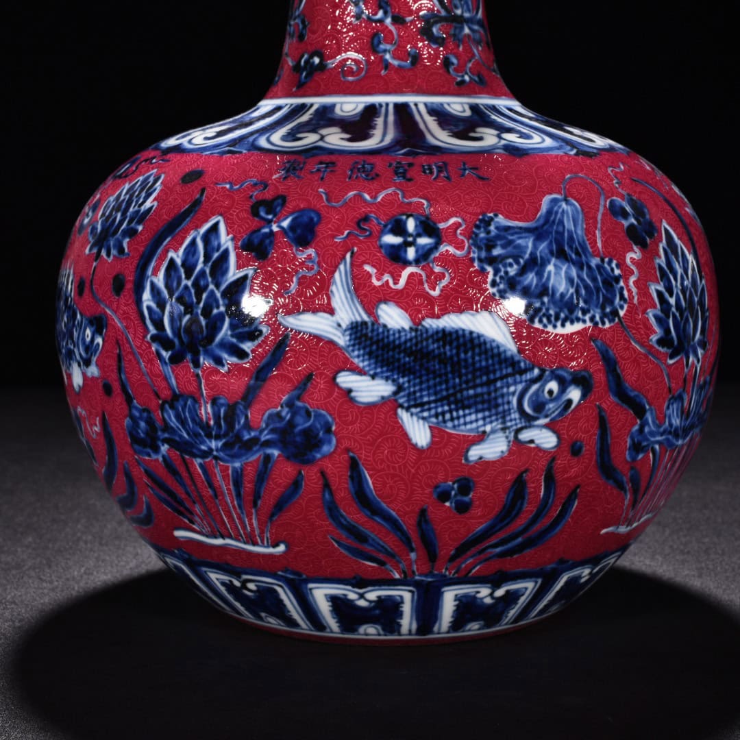Ming Dynasty Xuande blue and white celestial vase
