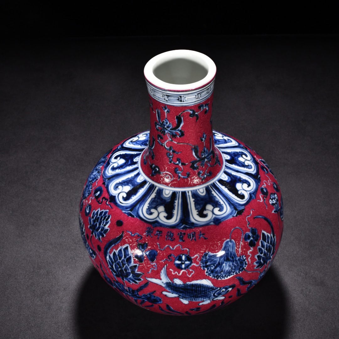 Ming Dynasty Xuande blue and white celestial vase