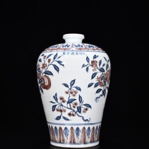 Ming Dynasty Xuande blue and white plum vase