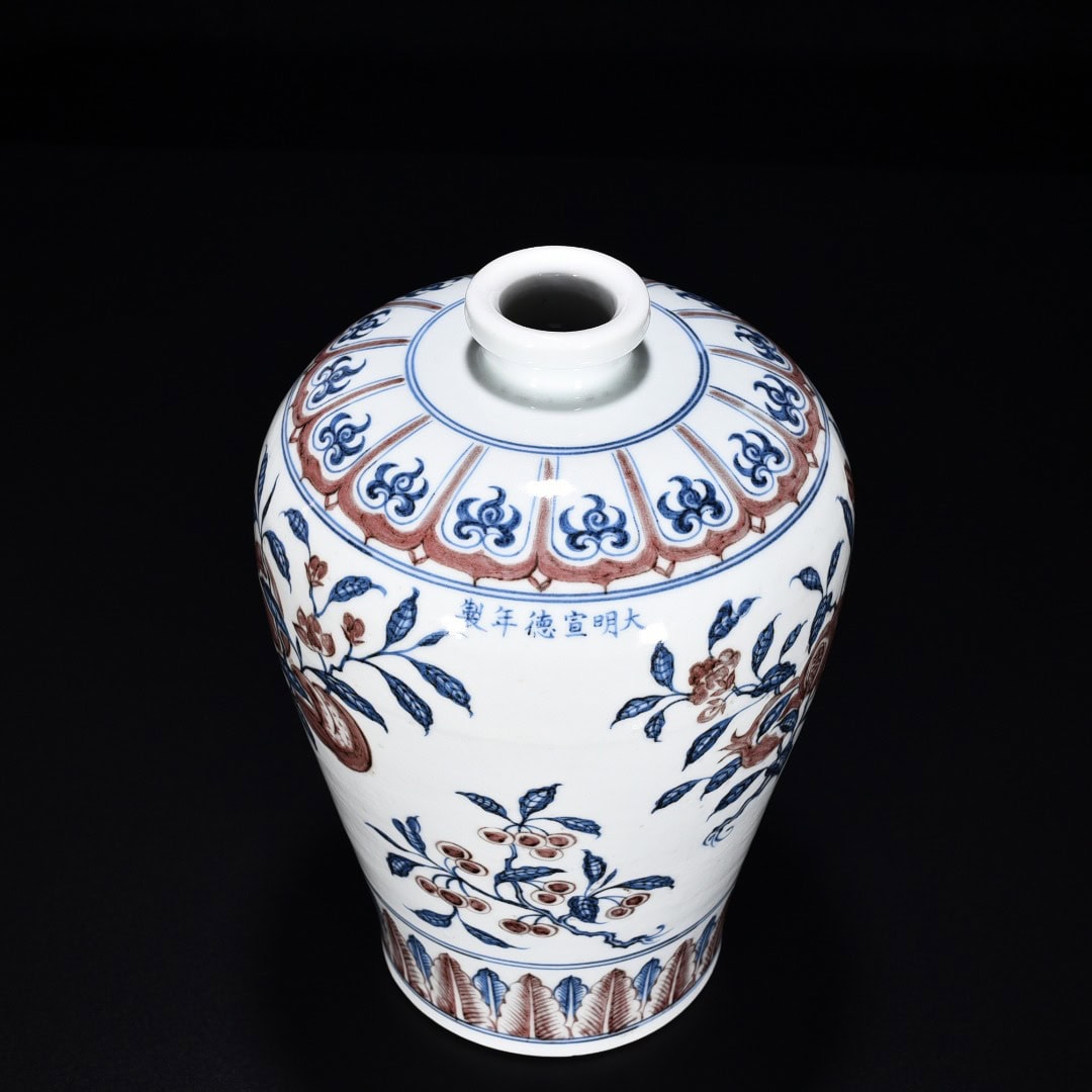 Ming Dynasty Xuande blue and white plum vase