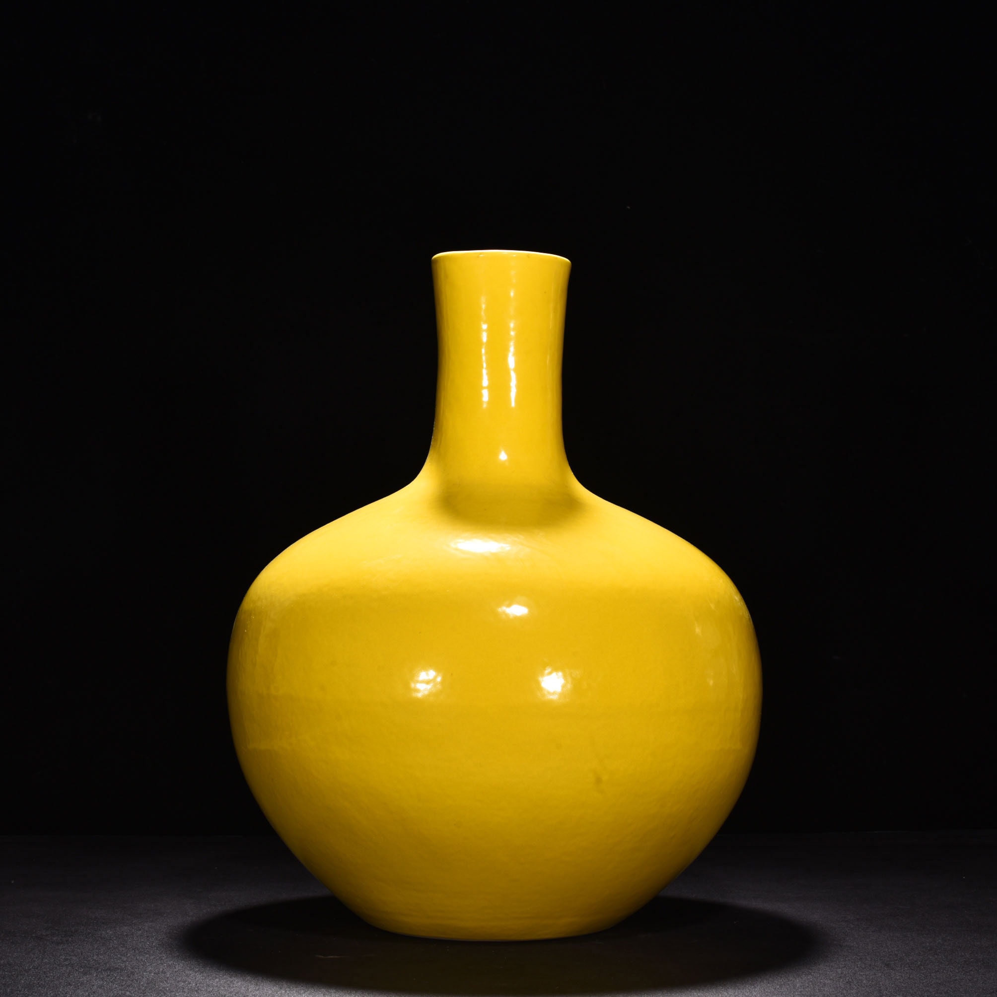 Ming Dynasty Xuande yellow glazed celestial sphere vase