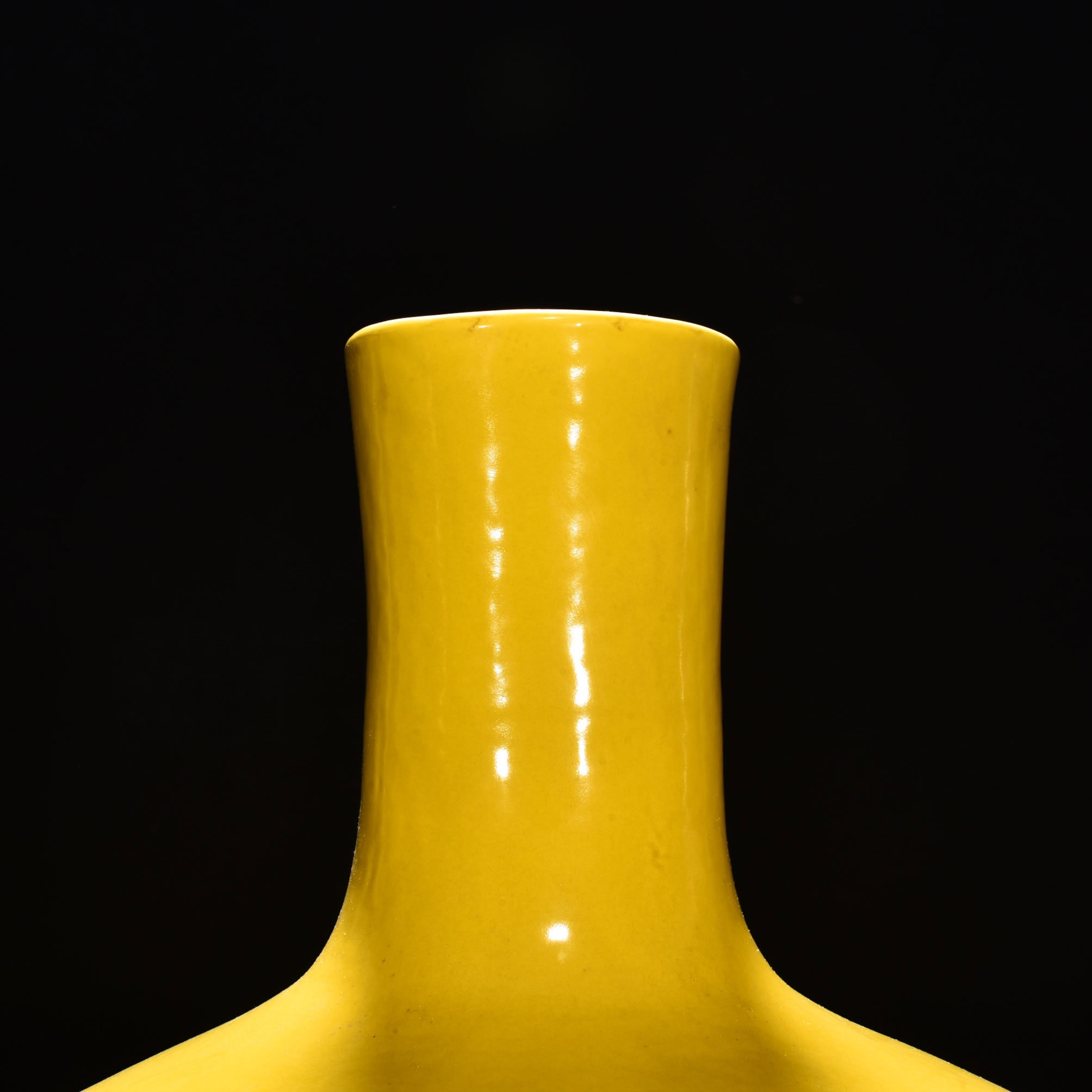 Ming Dynasty Xuande yellow glazed celestial sphere vase
