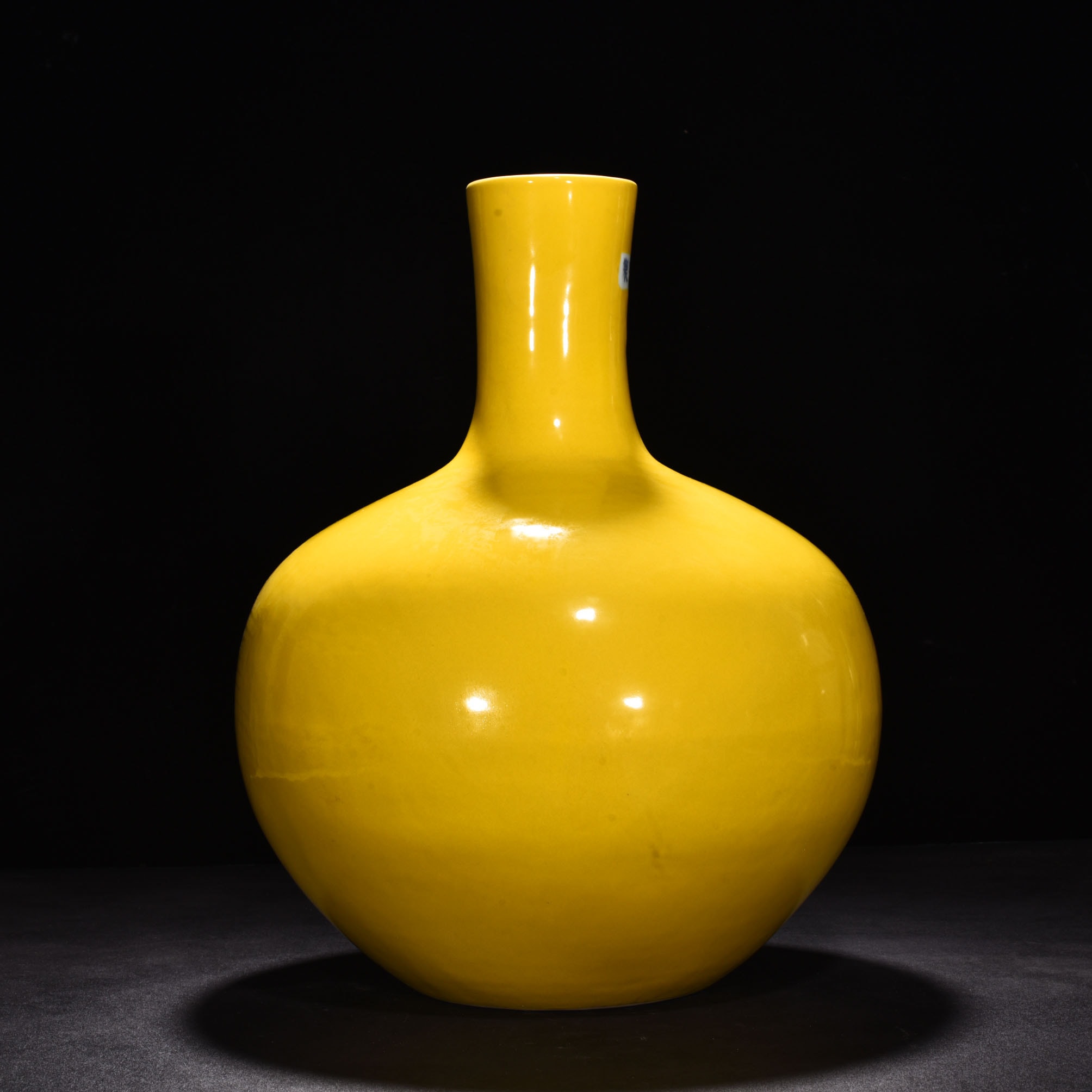 Ming Dynasty Xuande yellow glazed celestial sphere vase