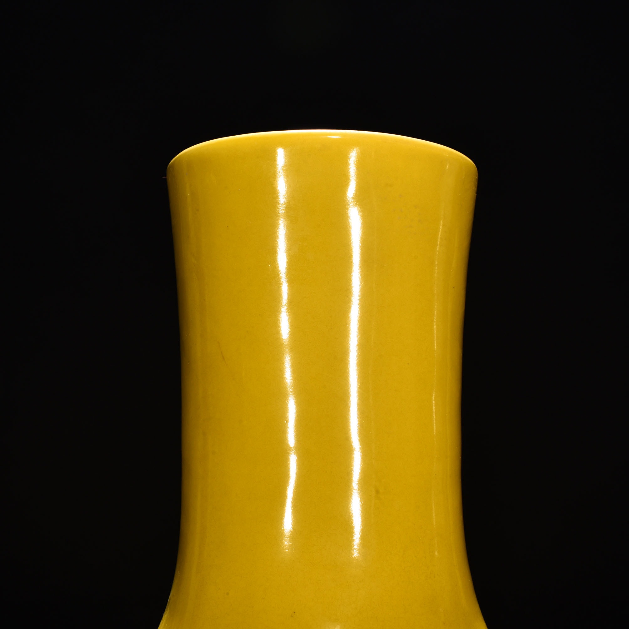 Ming Dynasty Xuande yellow glazed celestial sphere vase