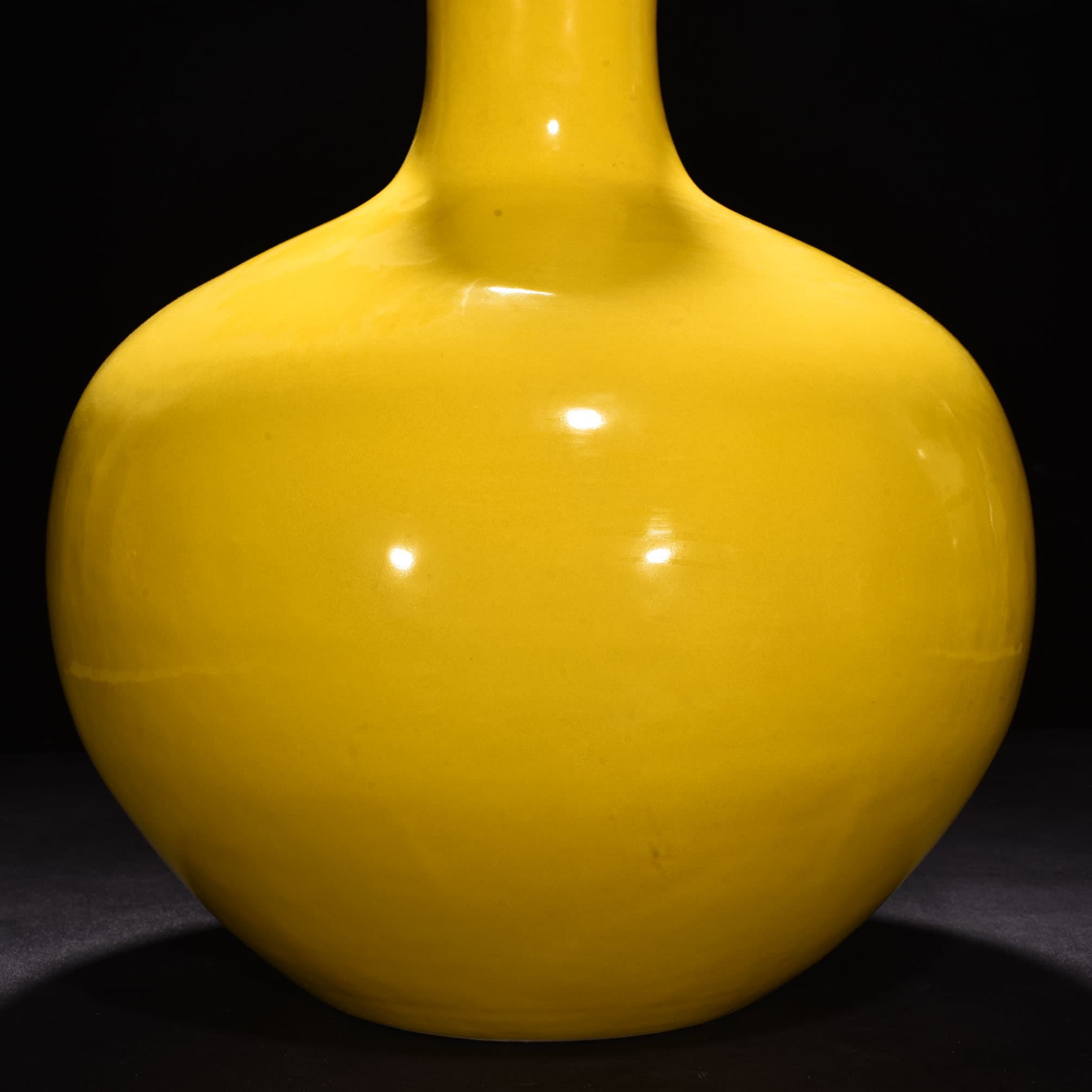 Ming Dynasty Xuande yellow glazed celestial sphere vase
