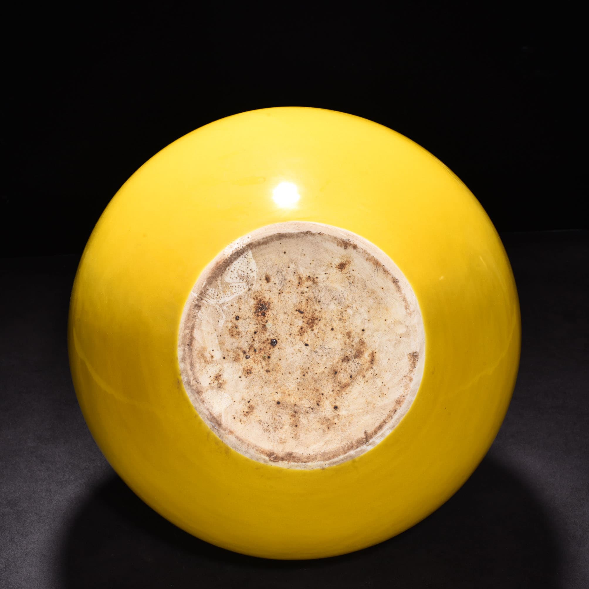 Ming Dynasty Xuande yellow glazed celestial sphere vase