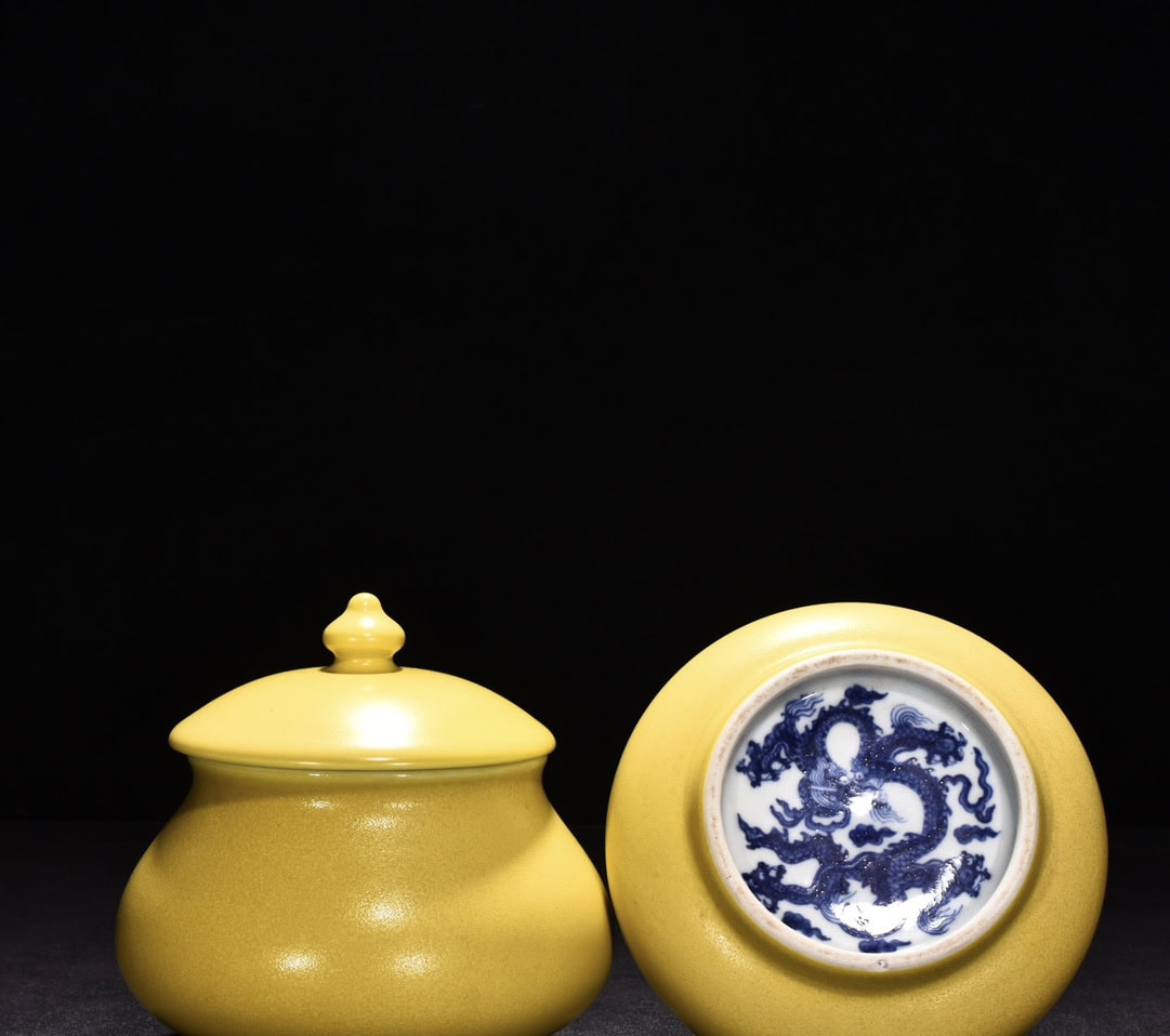 Ming Dynasty Xuande yellow glaze lid jar