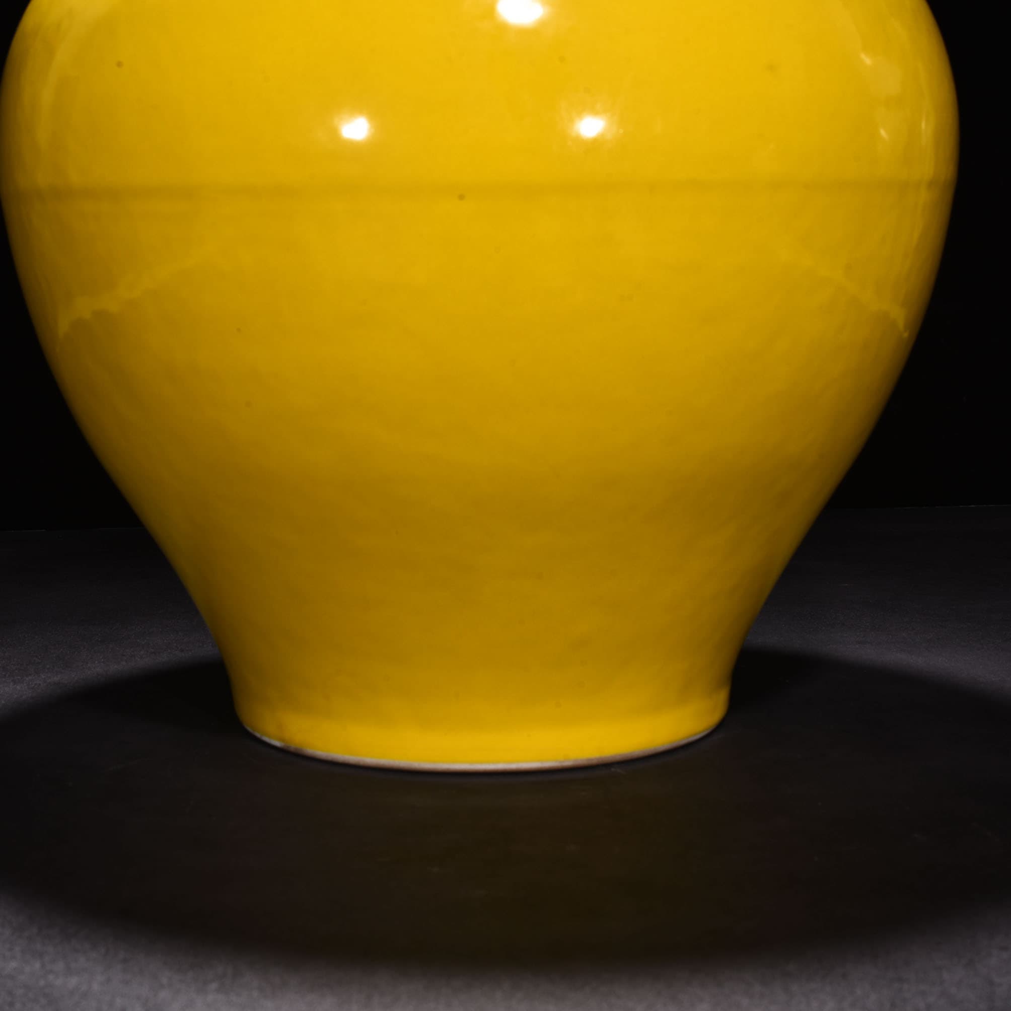 Ming Dynasty Xuande yellow glaze jar