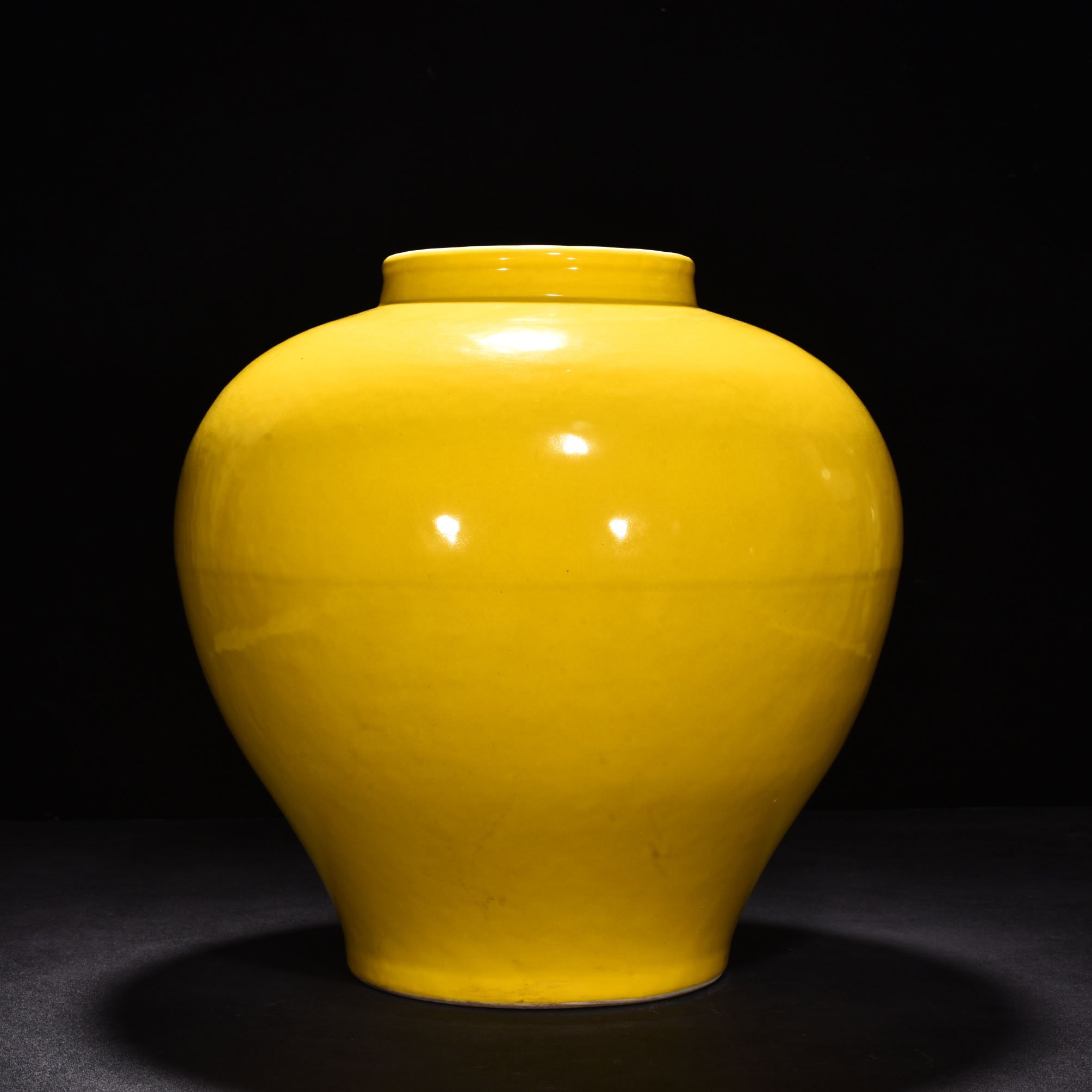 Ming Dynasty Xuande yellow glaze jar