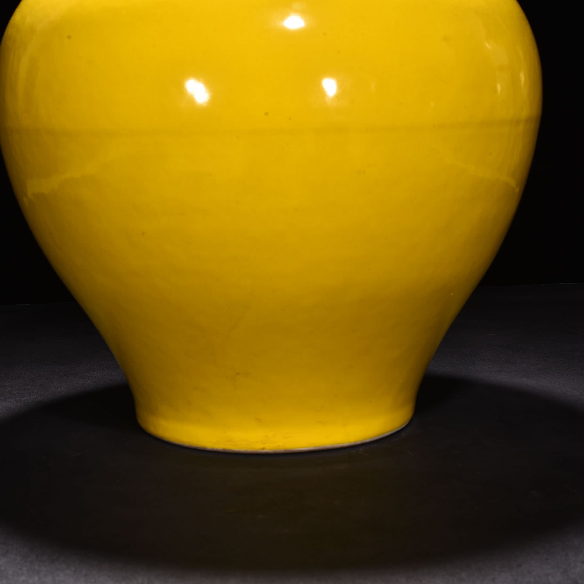 Ming Dynasty Xuande yellow glaze jar