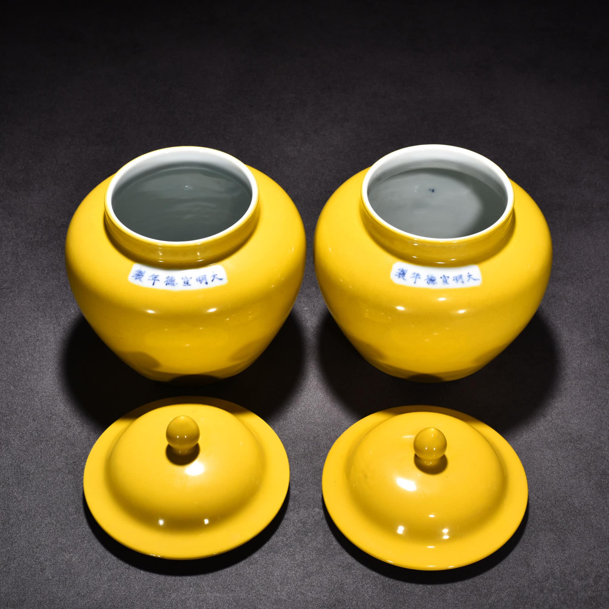 Ming Dynasty Xuande yellow glaze top jar