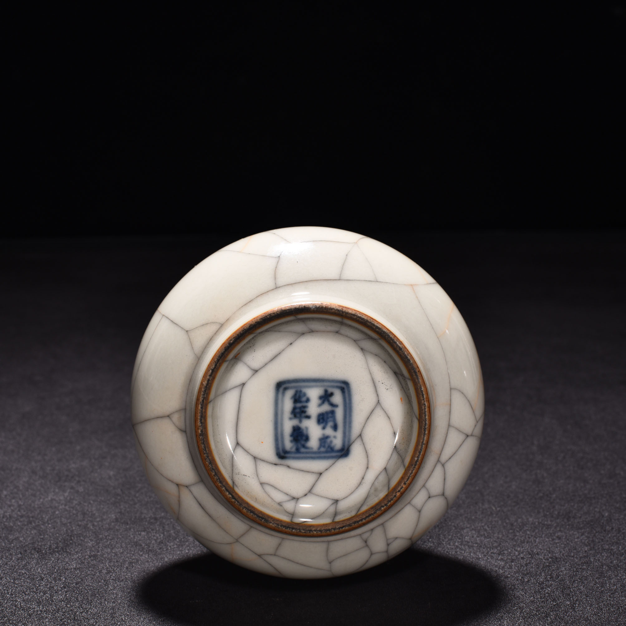 Ming Dynasty Chenghua Ge Kiln sustenance dish mouth bottle