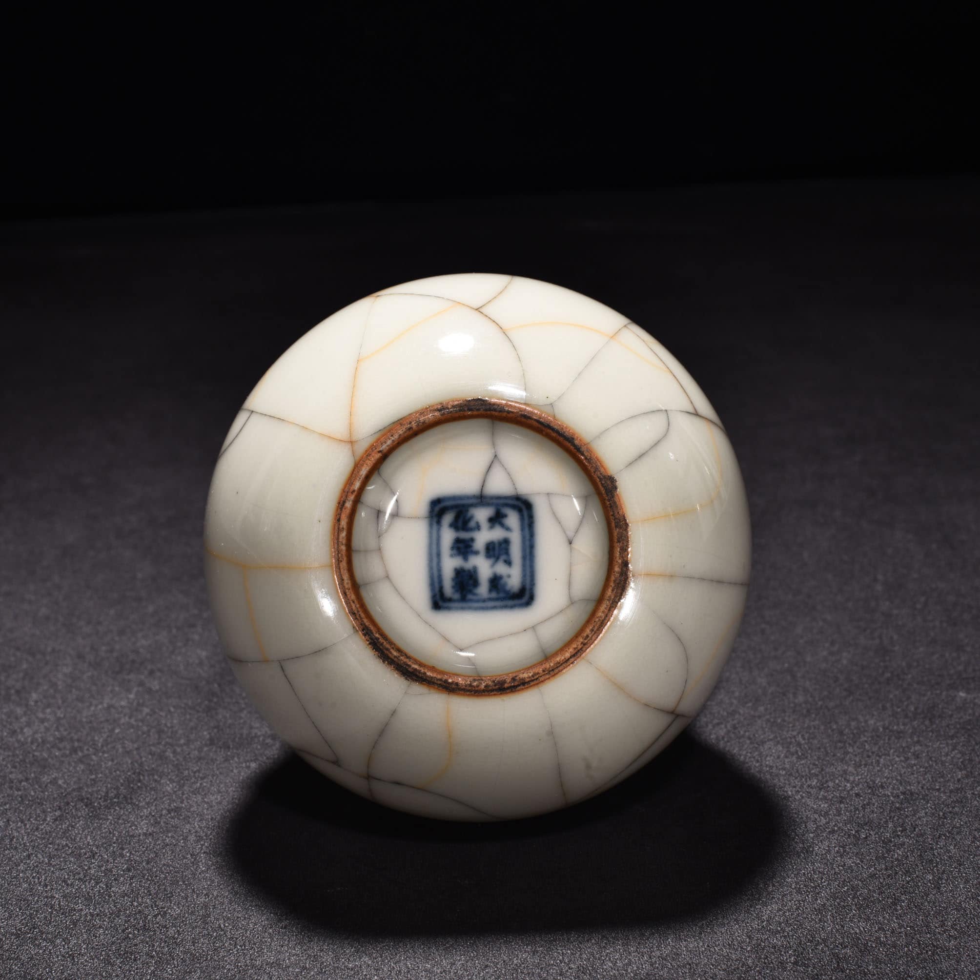 Ming Dynasty Chenghua Ge Kiln sustenance garlic vase