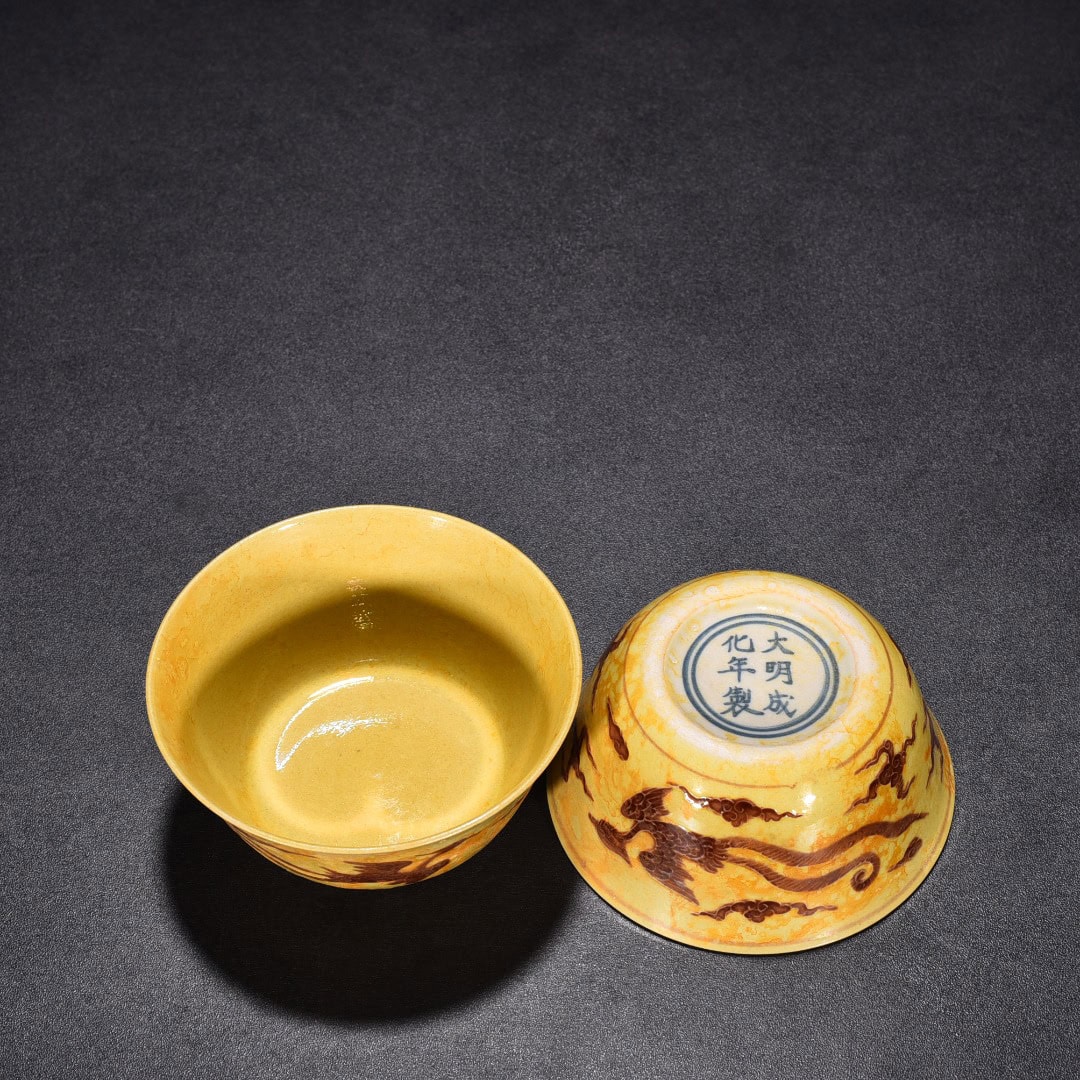 Ming Dynasty Chenghua Jiao yellow glaze cylinder cup