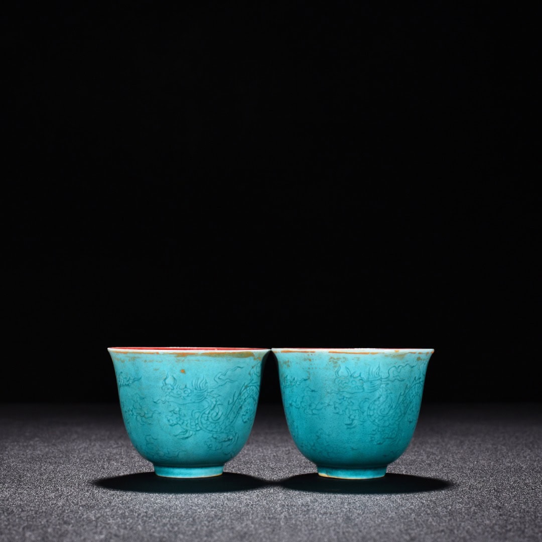 Ming Dynasty Chenghua peacock blue glaze cup