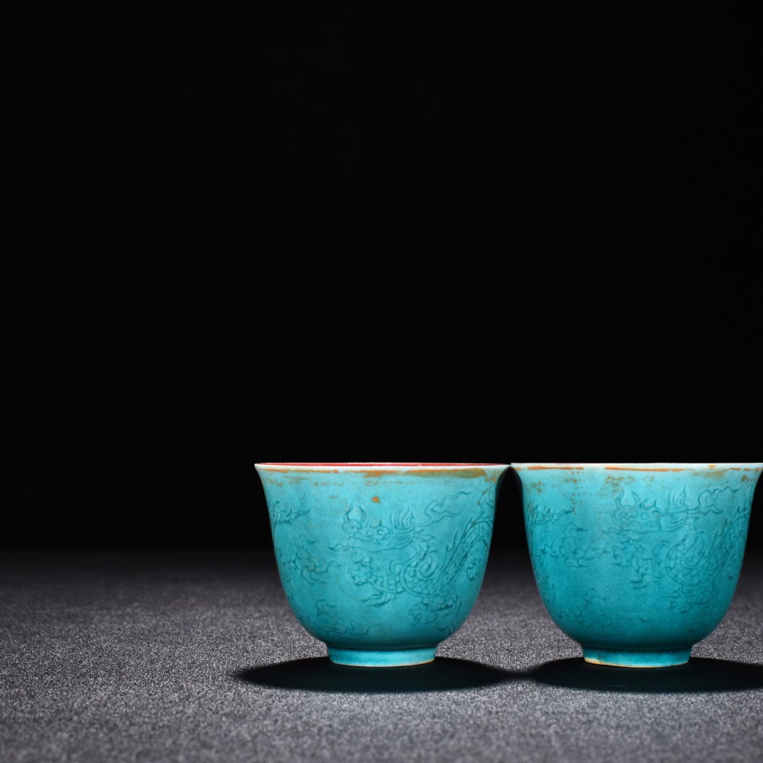 Ming Dynasty Chenghua peacock blue glaze cup
