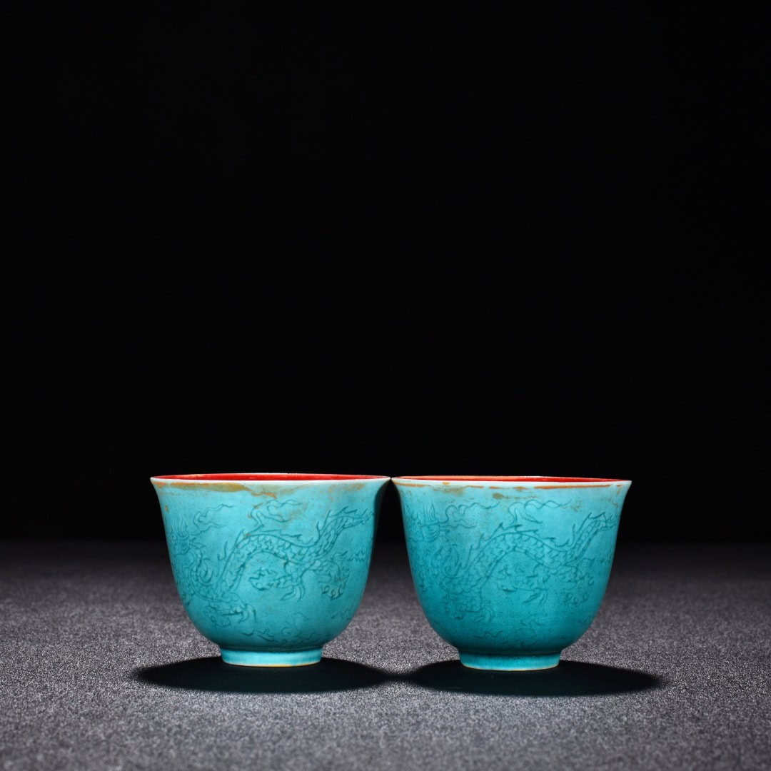 Ming Dynasty Chenghua peacock blue glaze cup