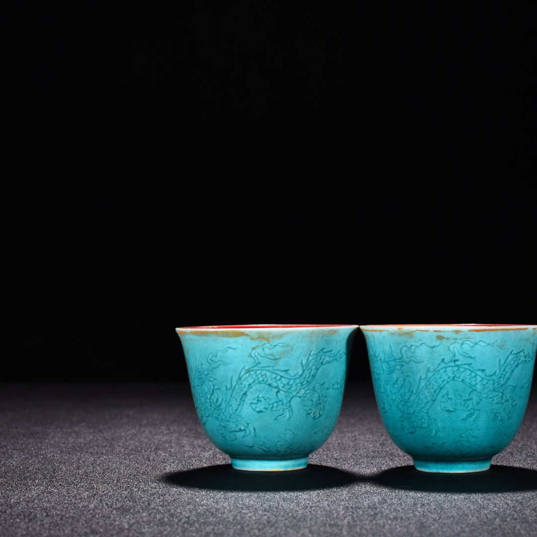 Ming Dynasty Chenghua peacock blue glaze cup
