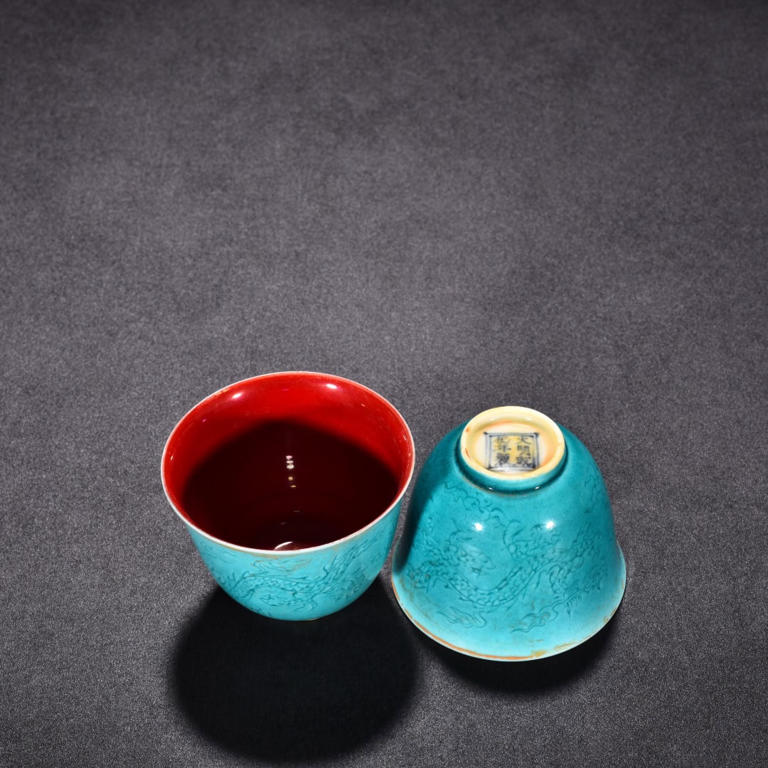 Ming Dynasty Chenghua peacock blue glaze cup