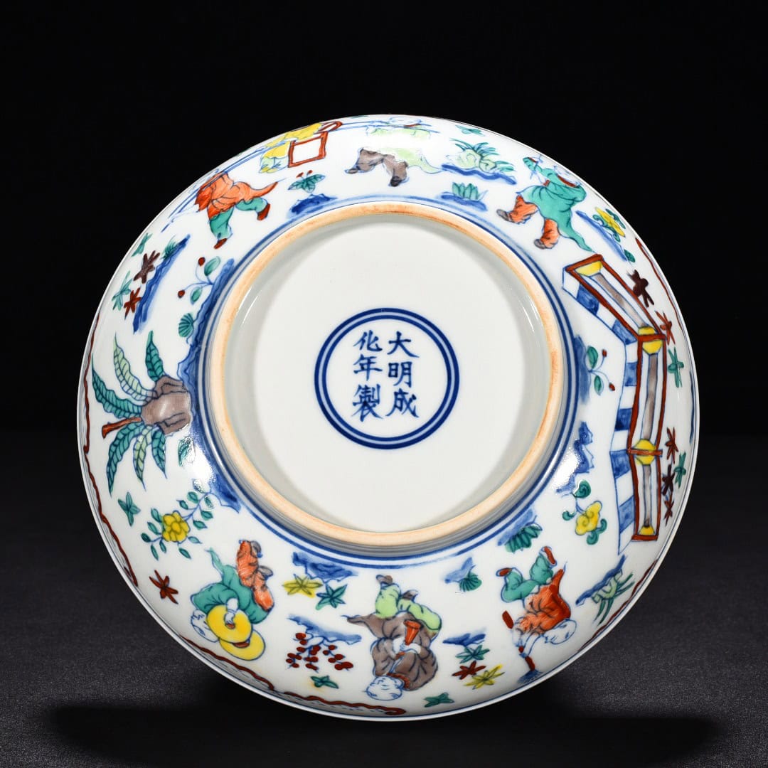 Ming Dynasty Cheng Huadou colorful fruit box
