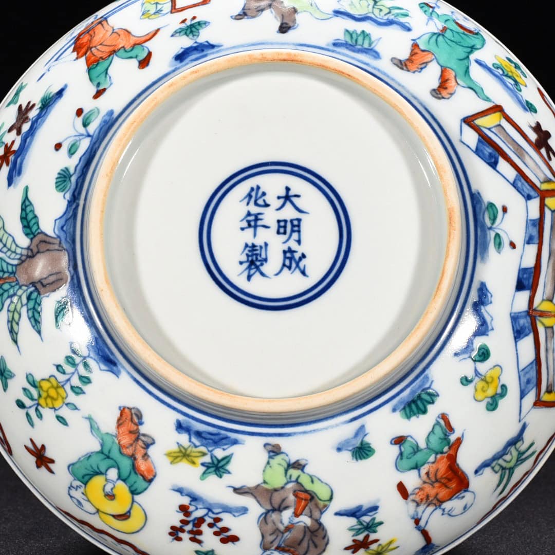 Ming Dynasty Cheng Huadou colorful fruit box