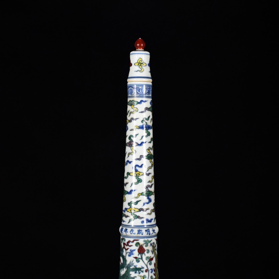 Ming Dynasty Chenghua Doucai vase with flower and dragon pattern