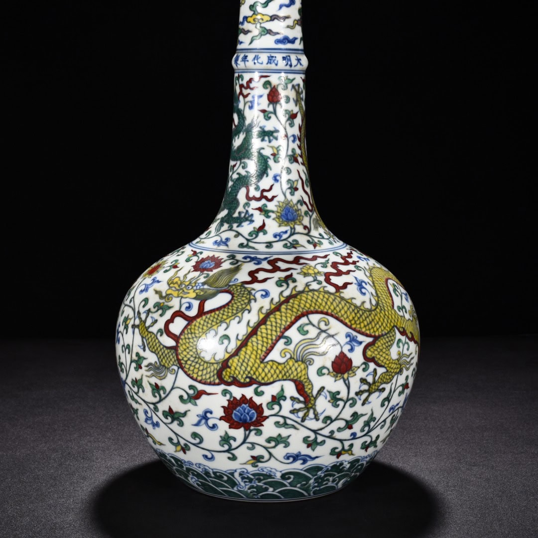 Ming Dynasty Chenghua Doucai vase with flower and dragon pattern