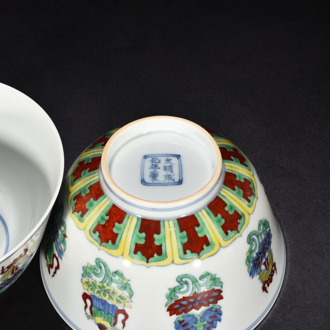 Ming Dynasty Chenghua Doucai Lotus Bowl