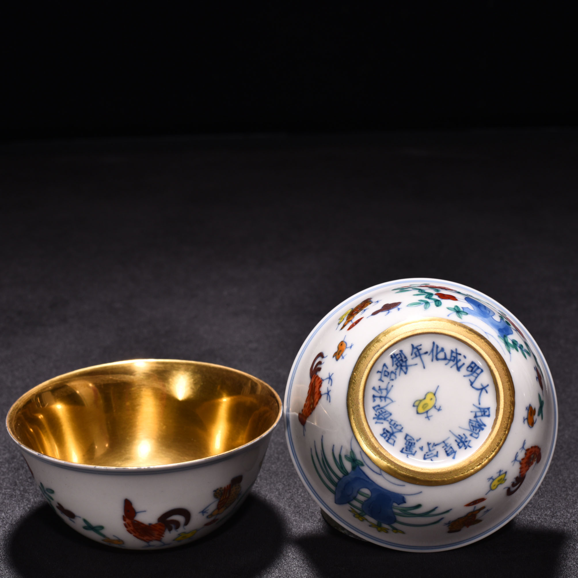 Ming Dynasty Chenghua Dou color gilt chicken cup
