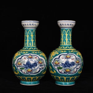 Ming Dynasty Chenghua Huacai Garlic Erotica Vase