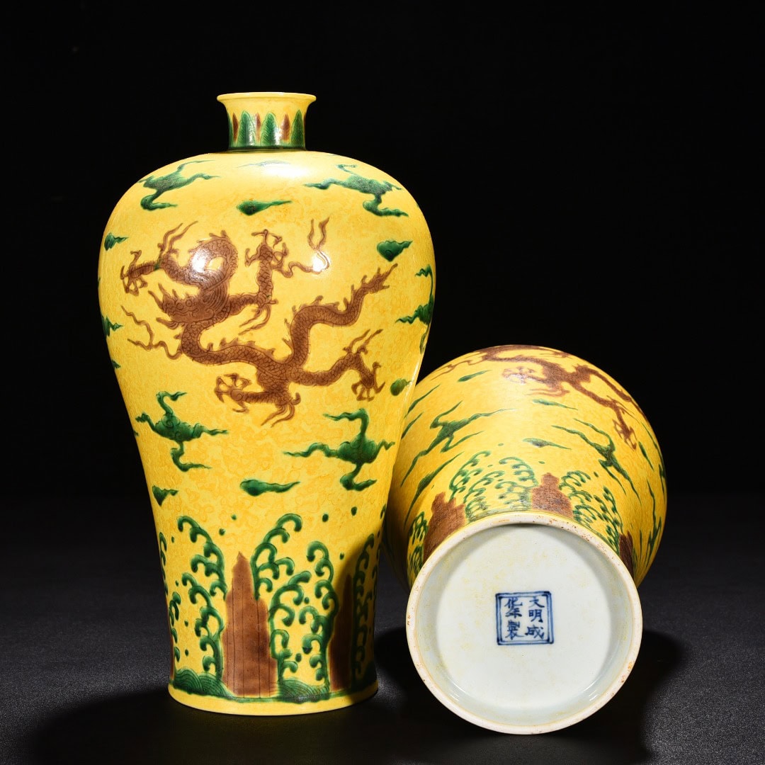 Ming Dynasty chenghua su seawater dragon pattern plum vase