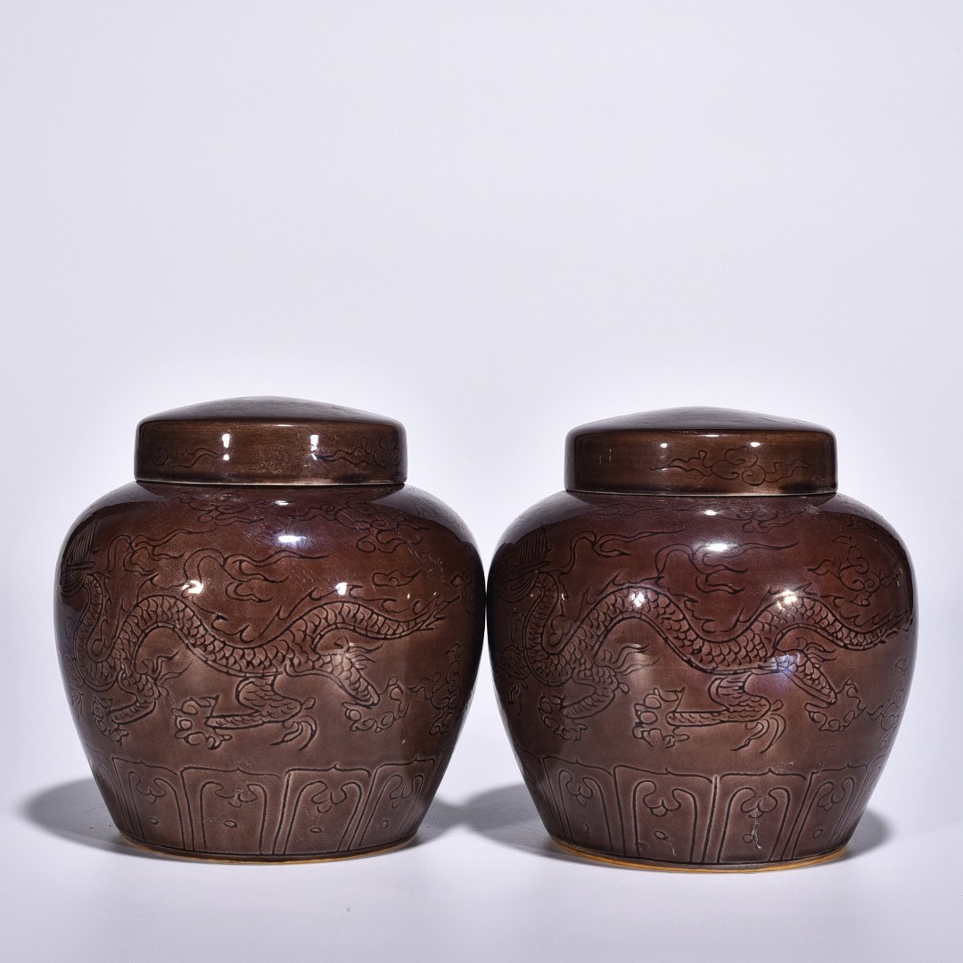 Ming Dynasty Chenghua purple glaze Tianzi jar
