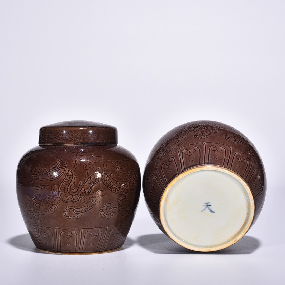 Ming Dynasty Chenghua purple glaze Tianzi jar