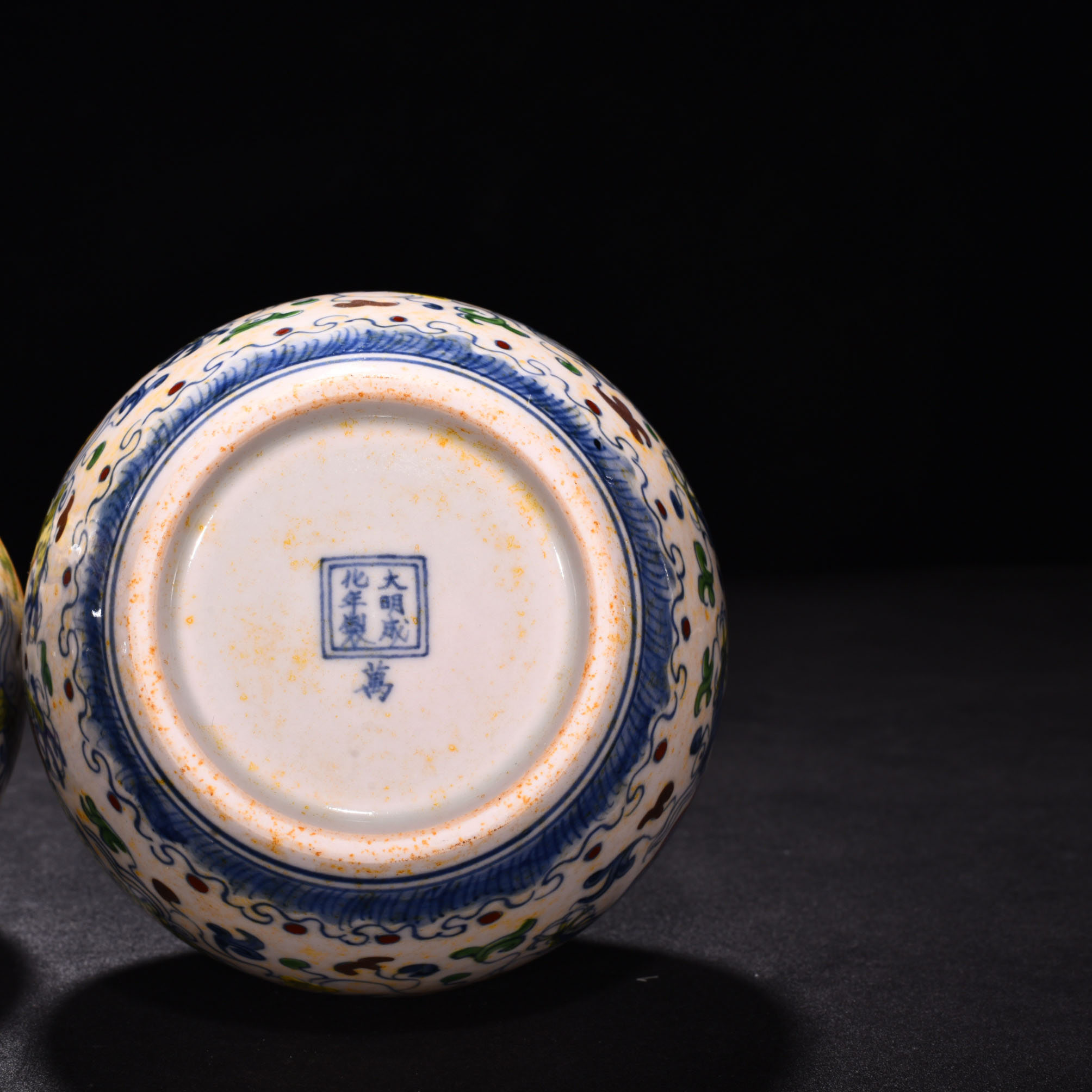 Ming Dynasty Chenghua red tire bucket key gall bottle