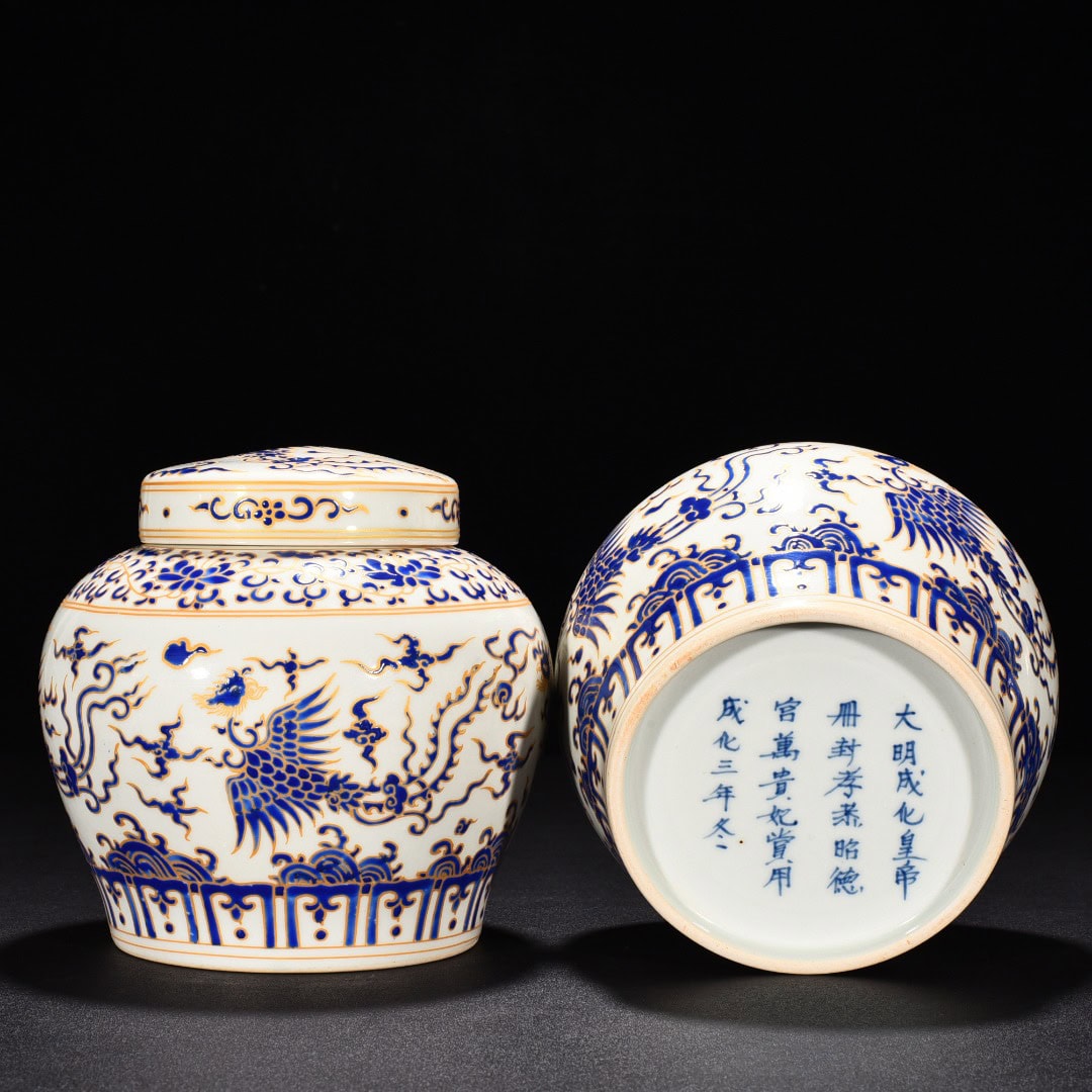 Ming Dynasty Chenghua blue color painted golden phoenix pattern jar