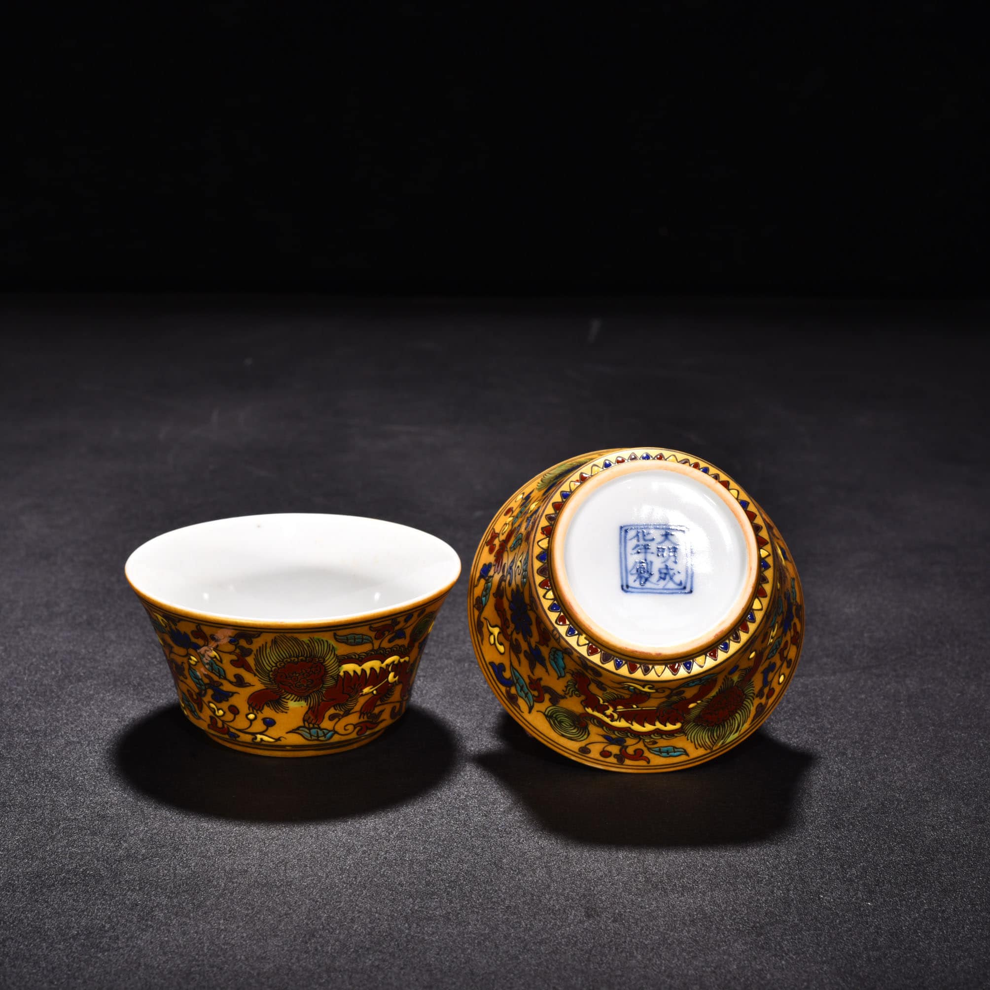Ming Dynasty Chenghua Golden Lion Ruyi Cup