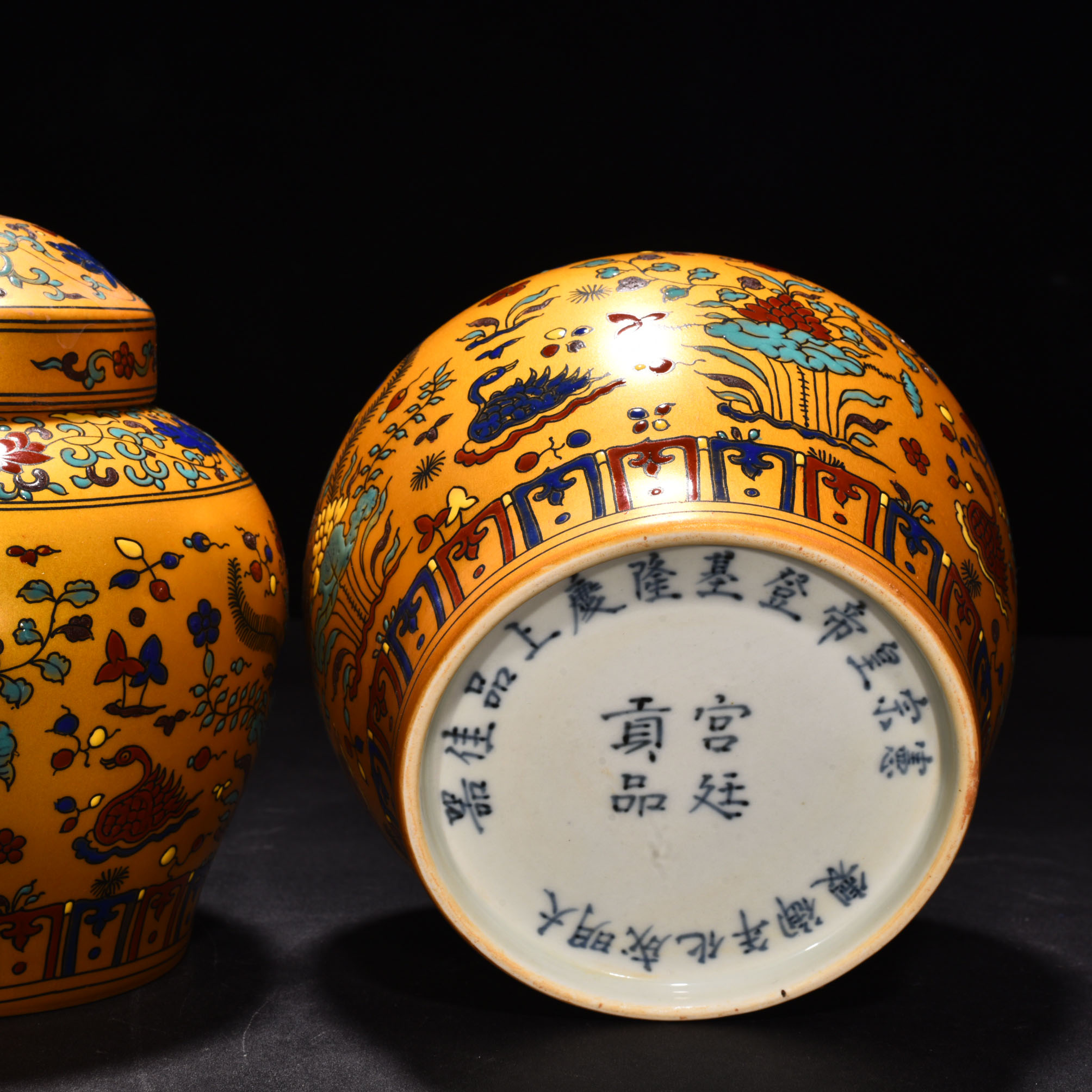 Ming Dynasty Chenghua Jindi colorful lotus lid jar