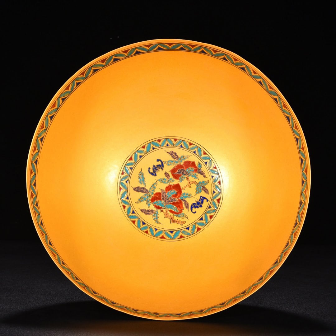 Ming Dynasty Chenghua Jindi colorful ghost valley bowl