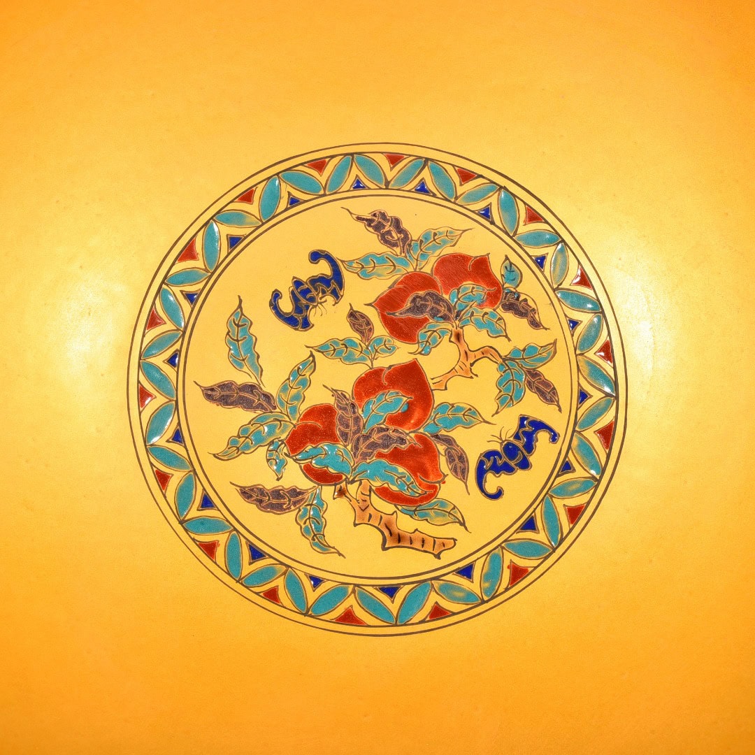 Ming Dynasty Chenghua Jindi colorful ghost valley bowl