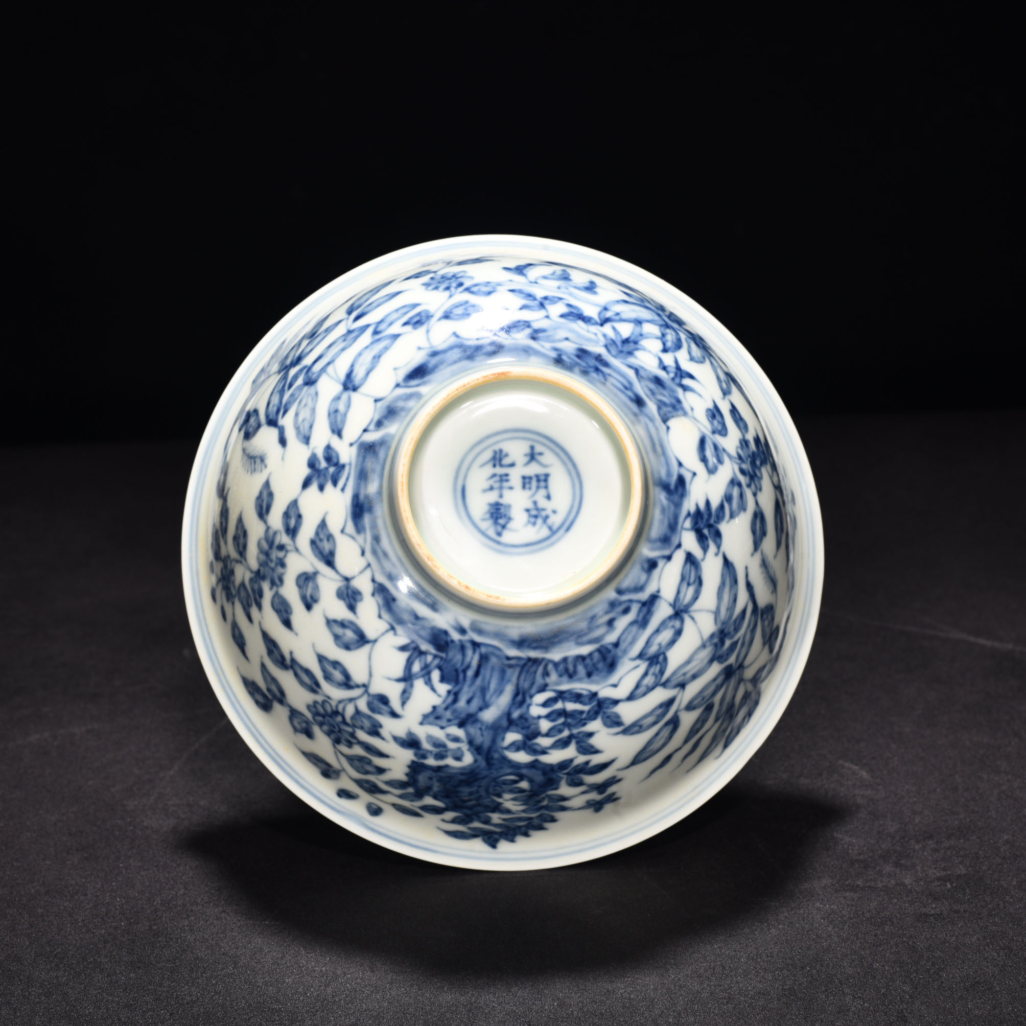 Ming Dynasty Chenghua blue and white palace bowl