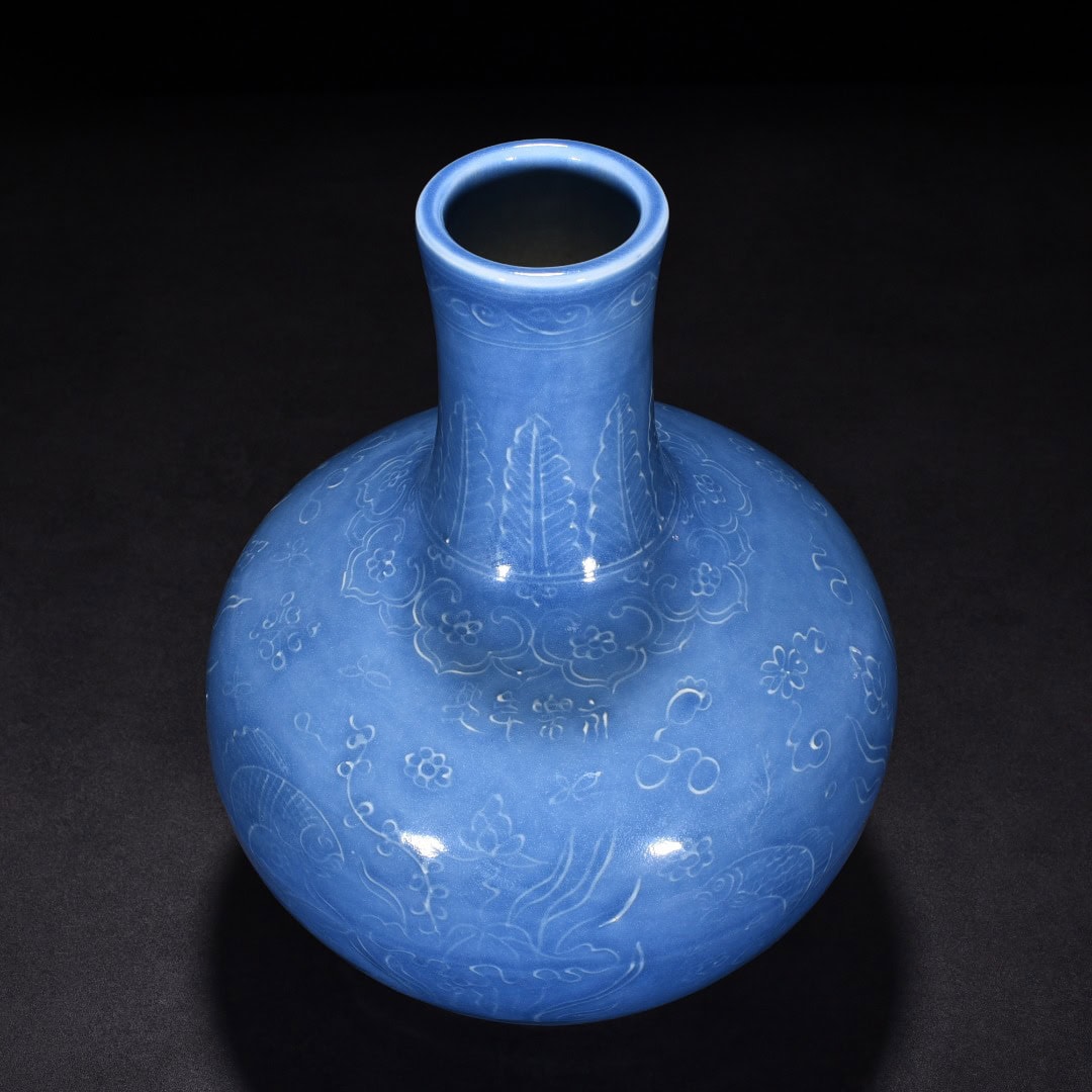Ming Dynasty Yongle blue glazed sky ball vase