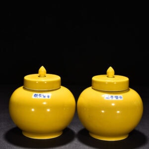 Ming Dynasty Yongle jade yellow glaze lid jar