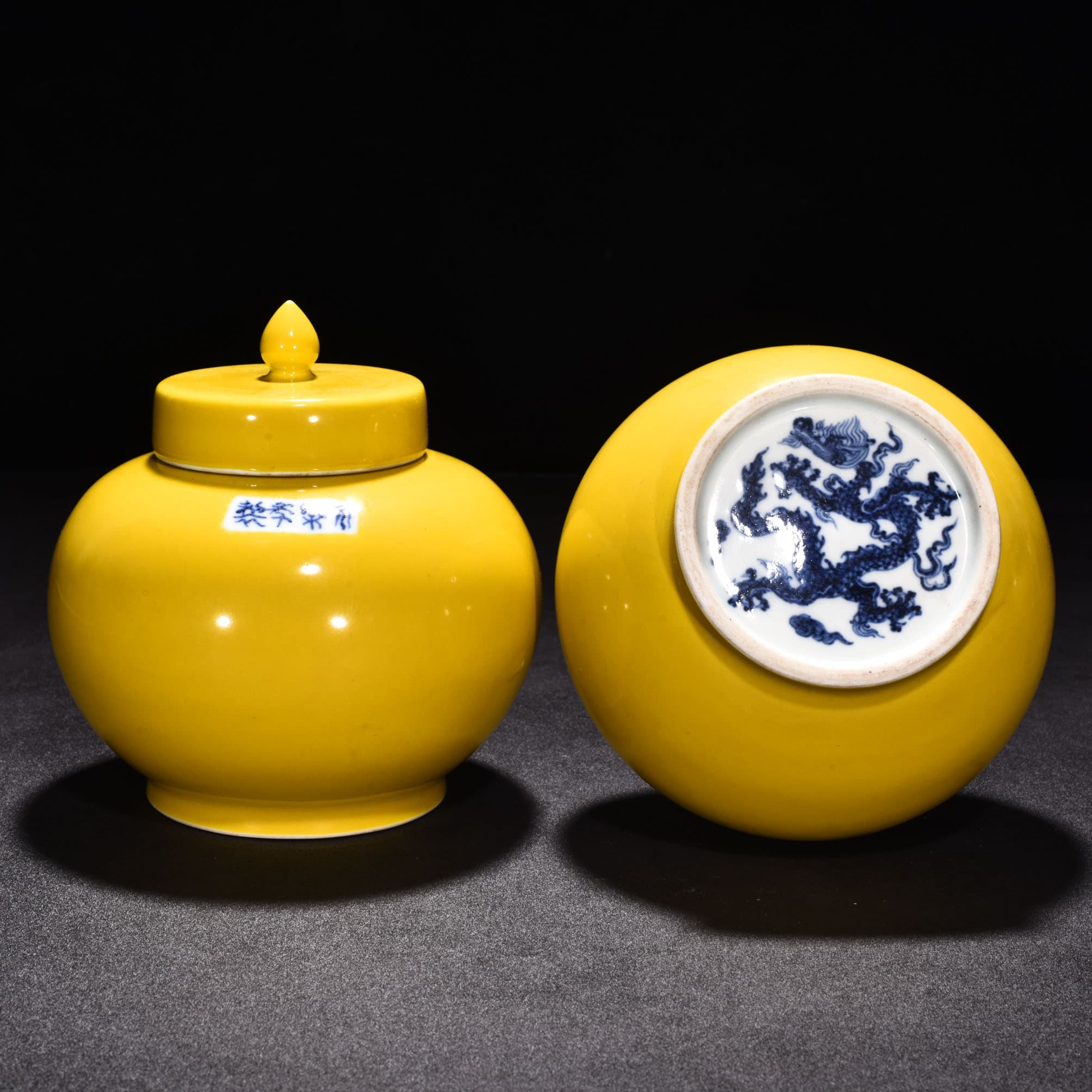 Ming Dynasty Yongle jade yellow glaze lid jar