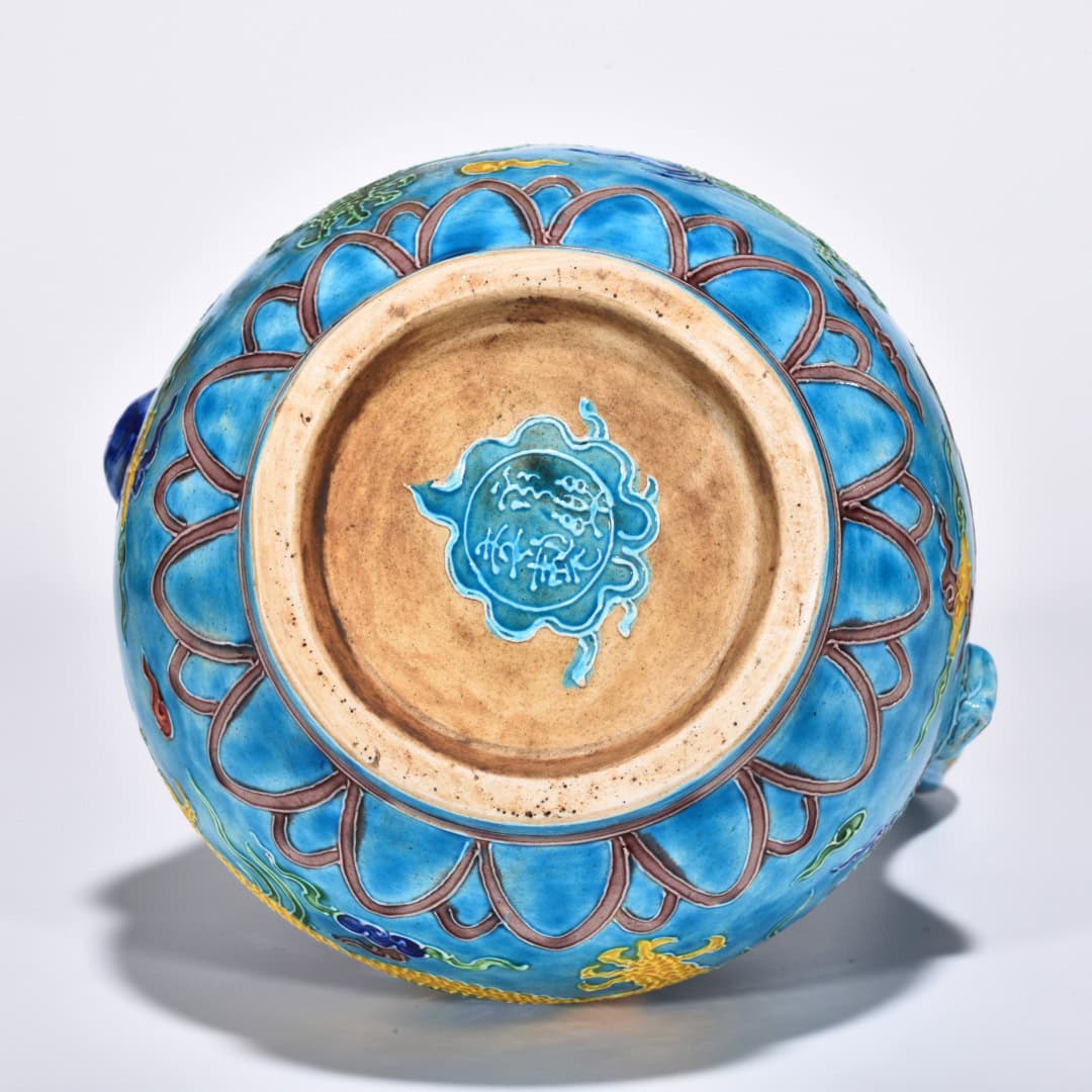 Ming Dynasty Yongle enamel with colorful clouds and dragon pattern pot