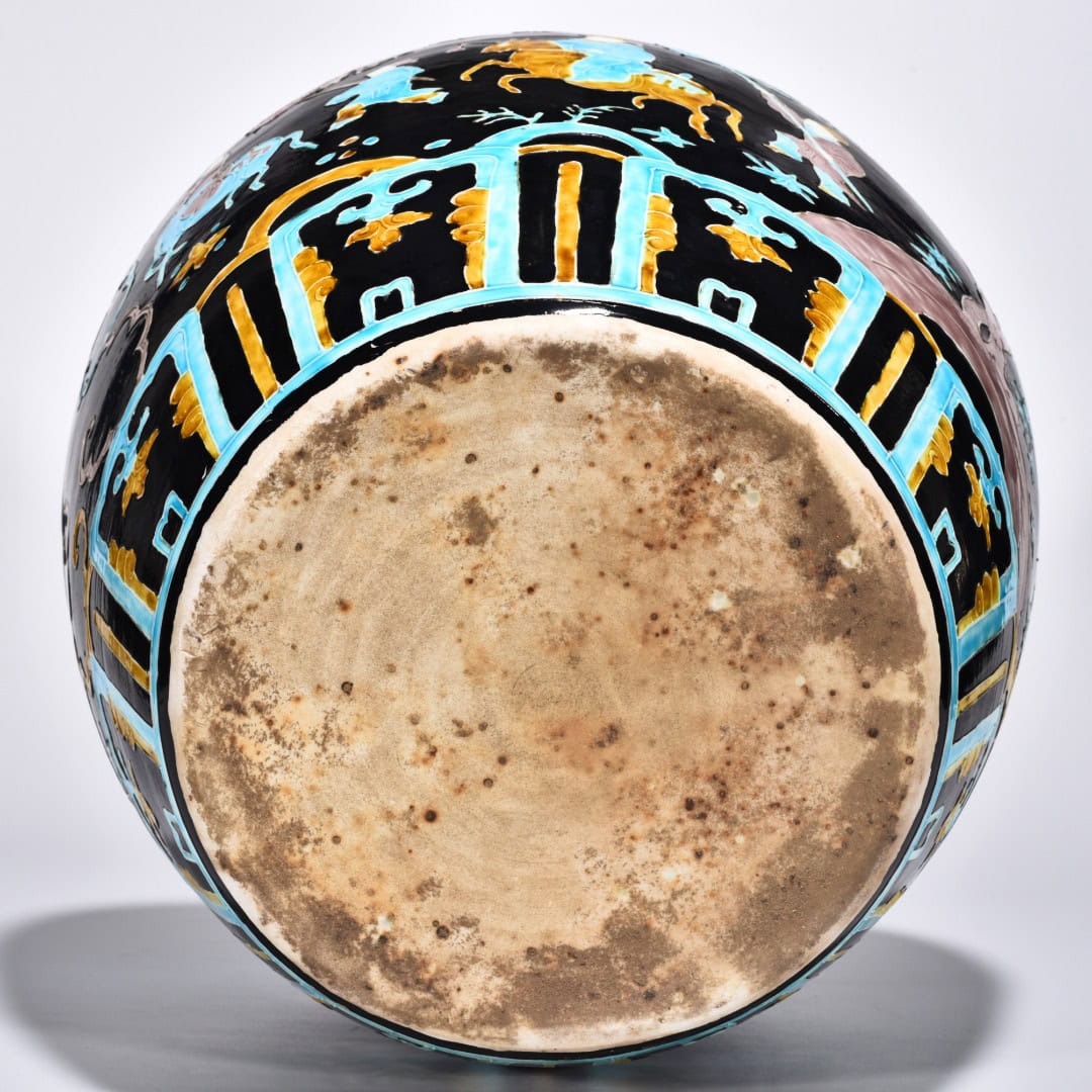 Ming Dynasty Yongle enamel jar