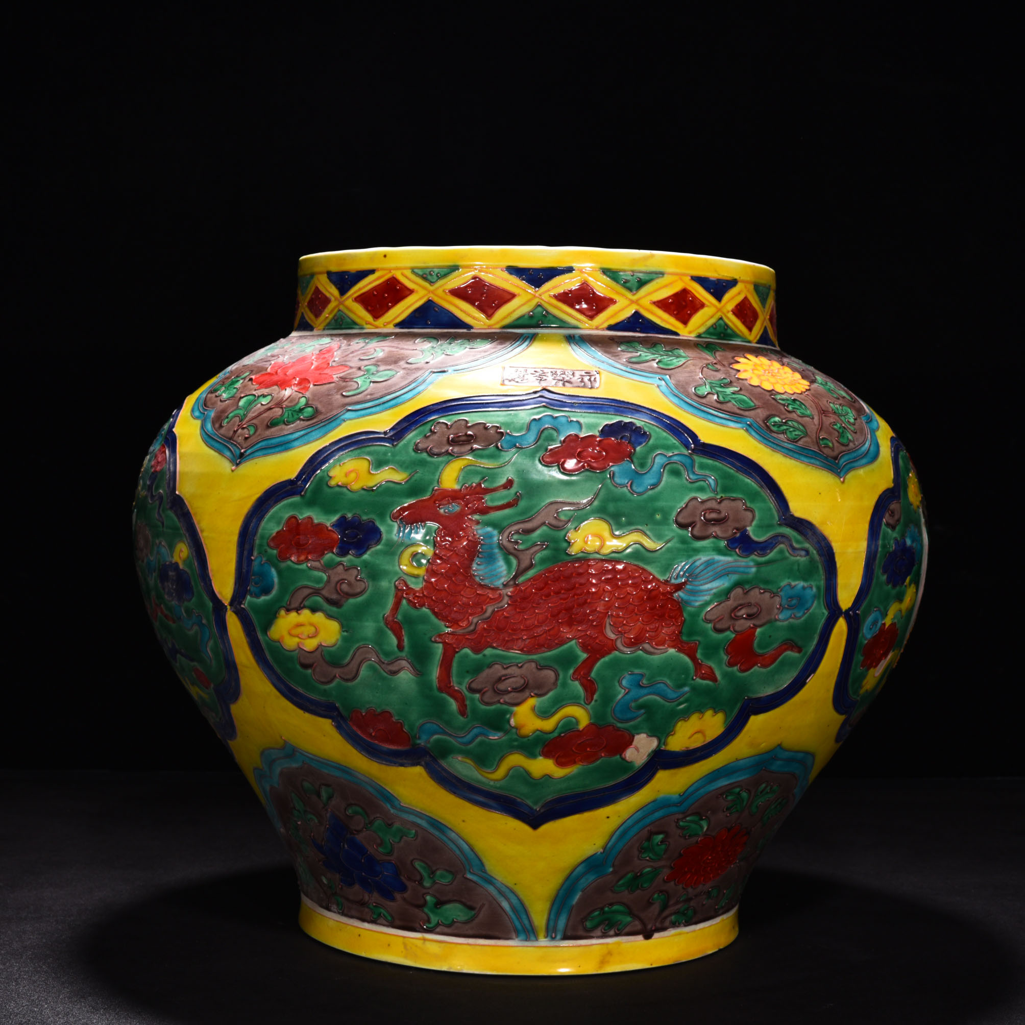 Ming Dynasty Yongle enamel jar with unicorn and phoenix pattern