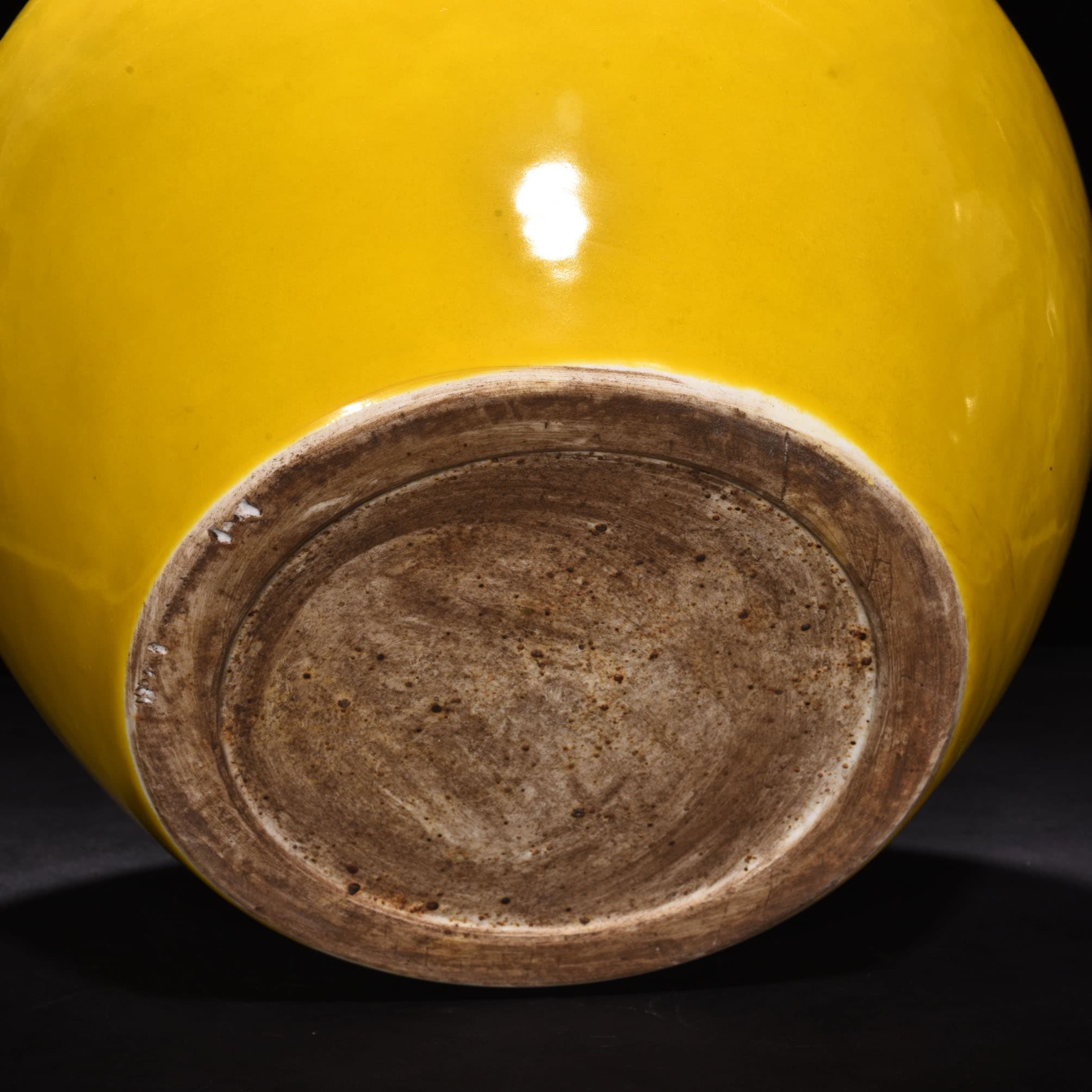 Ming Dynasty Yongle Hu yellow glaze jar